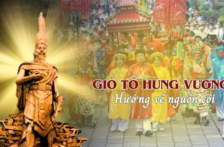 Giỗ tổ Hùng Vương qua những mốc lịch sử